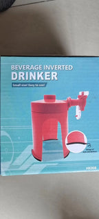 Universal Inverted Drink Dispenser | Party, Home & Kitchen Beverage Gadget